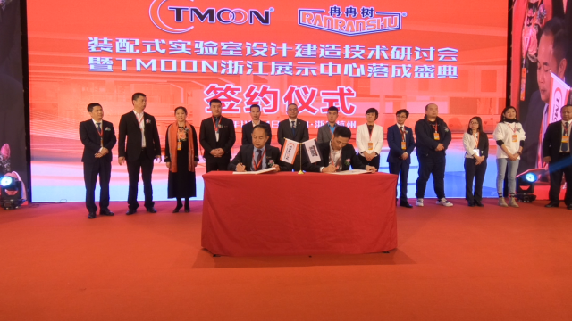 智能化實(shí)驗(yàn)室建造    實(shí)驗(yàn)室規(guī)劃設(shè)計(jì)    實(shí)驗(yàn)室建設(shè)