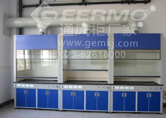 實(shí)驗(yàn)室為什么要用智能通風(fēng)柜