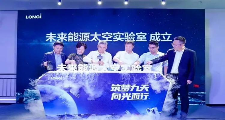 實(shí)驗(yàn)室