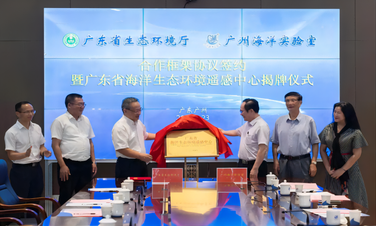 實(shí)驗(yàn)室