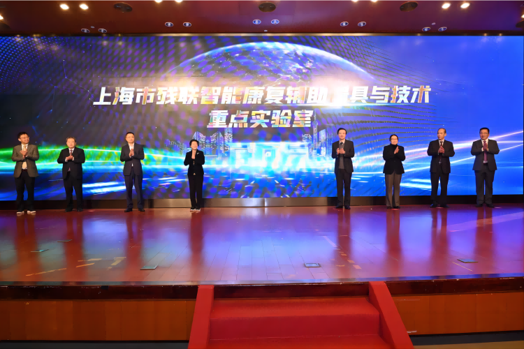 實(shí)驗(yàn)室