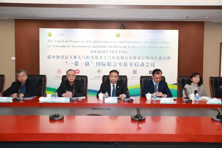 實(shí)驗(yàn)室