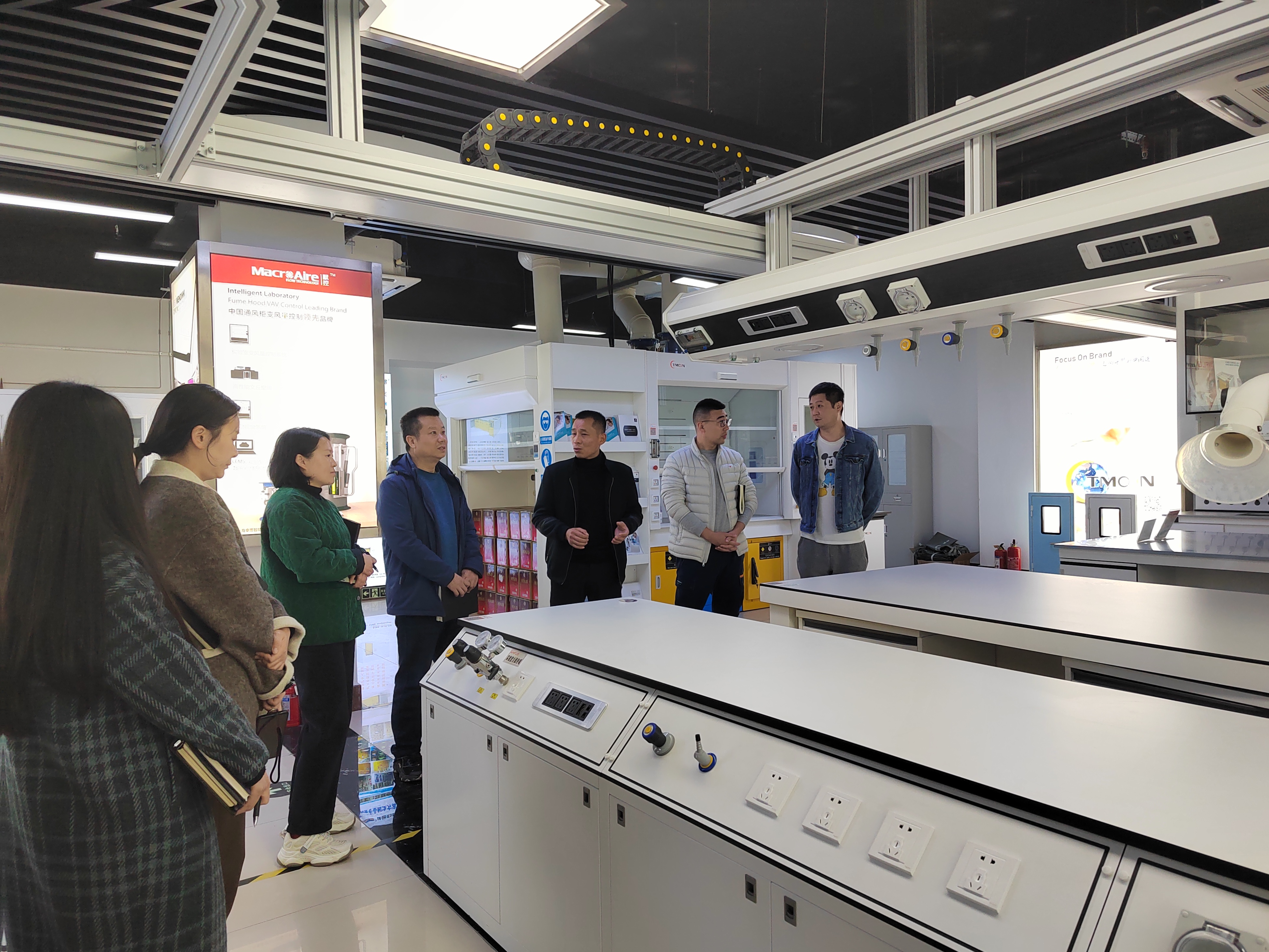 國家級重點實驗室