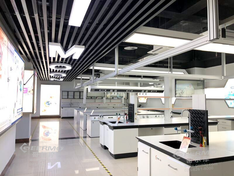 實驗室安全規(guī)范