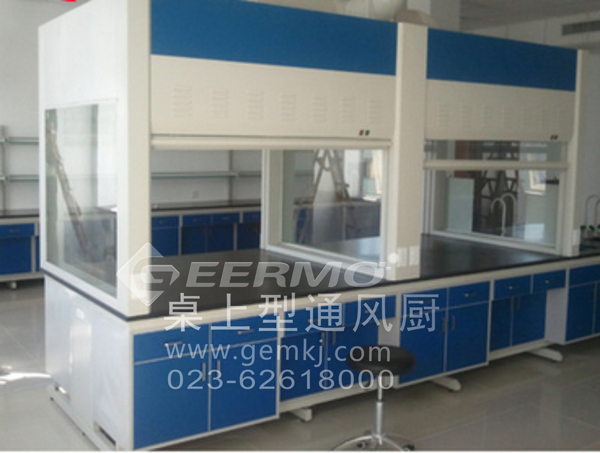 你知道實(shí)驗(yàn)室通風(fēng)系統(tǒng)都需要安裝哪些設(shè)備嗎？