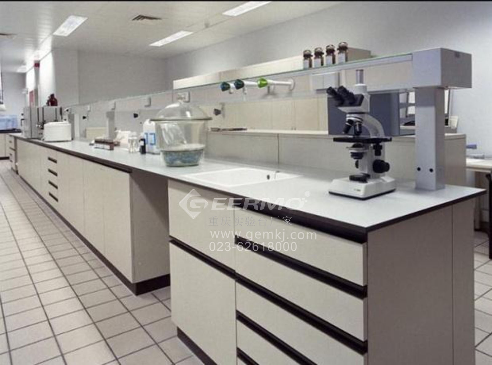 實(shí)驗(yàn)室裝備的特點(diǎn)和發(fā)展